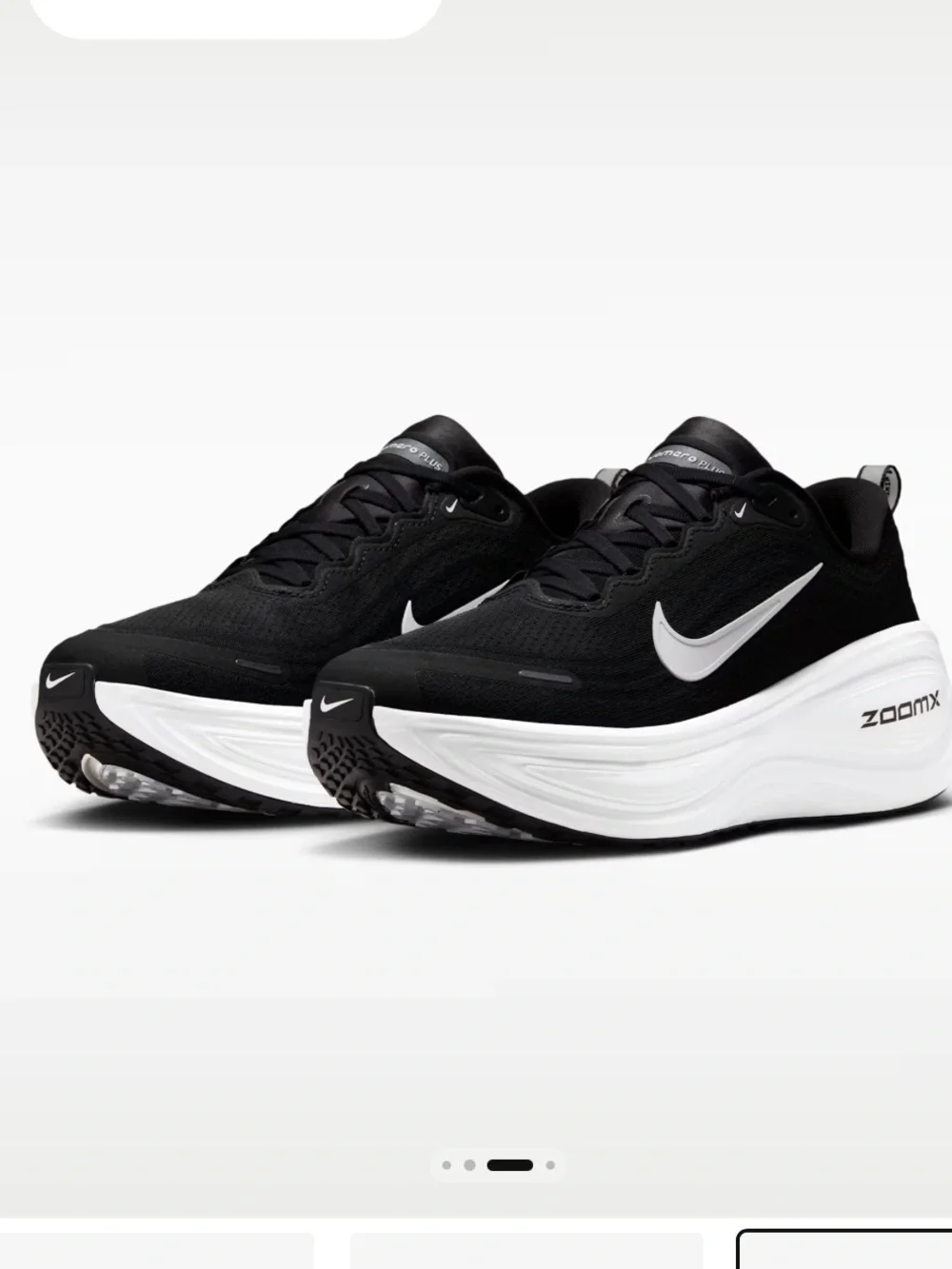Nike Vomero Plus Men's Road Running Shoes  Sz. 11.5